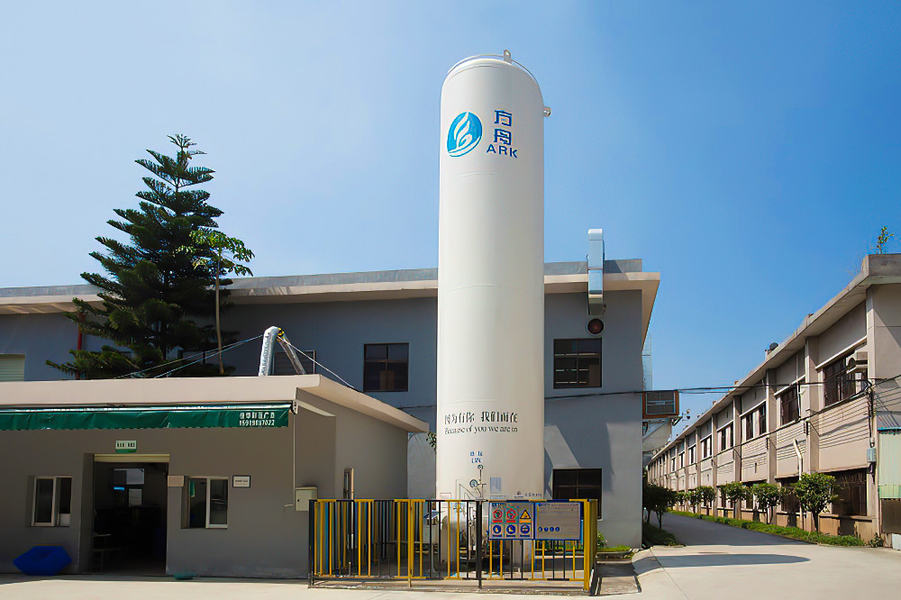 Splendid Rubber Products (Shenzhen) Co., Ltd.