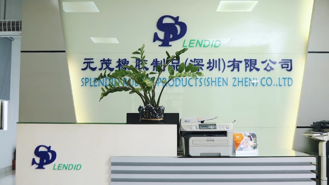 Splendid Rubber Products (Shenzhen) Co., Ltd.